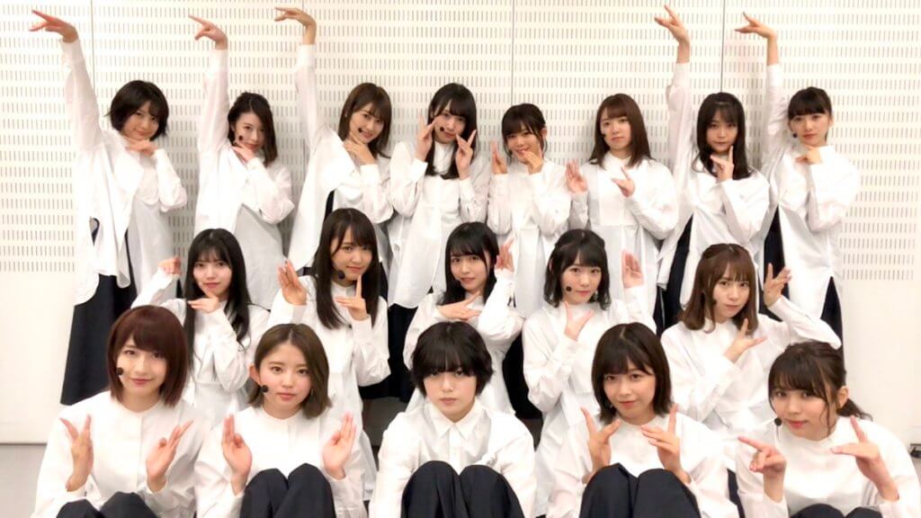 欅坂４６ いじめ