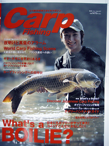 ぺやんぐ5