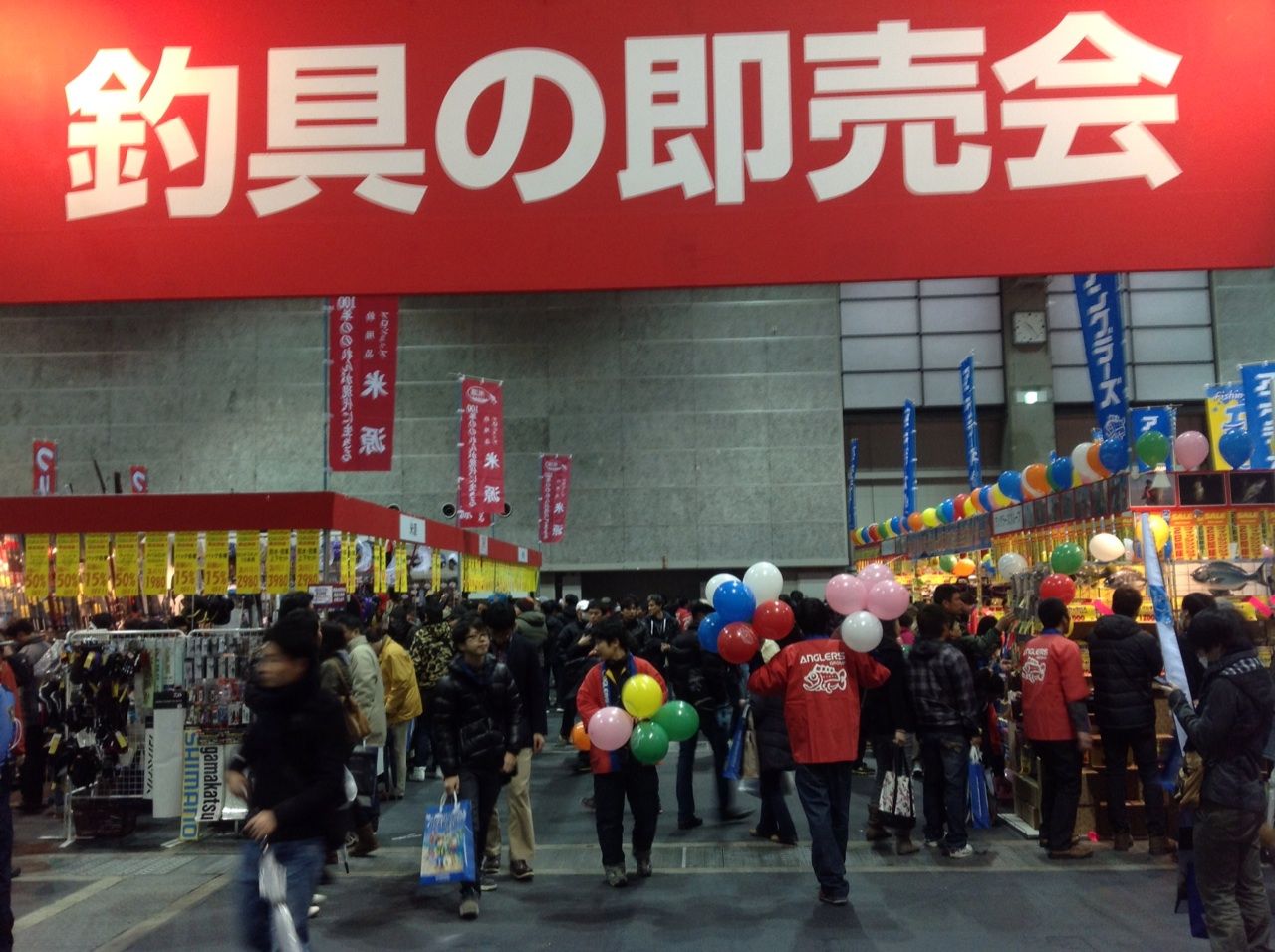 画像1