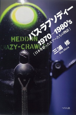img-212102547-0001
