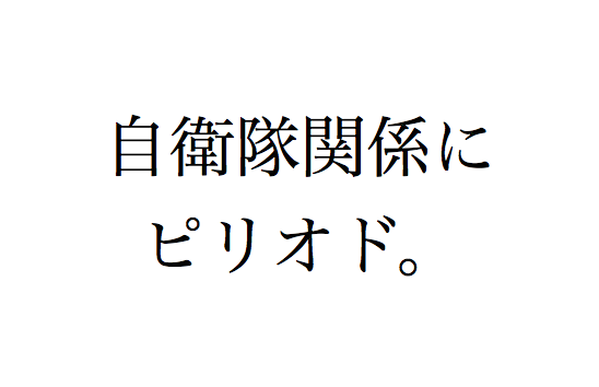 53
