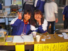 2012_1103_195916-CIMG4099