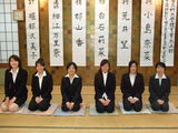 引継ぎ
