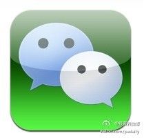wechatlogo