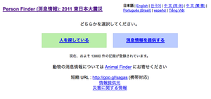 8833c770.png