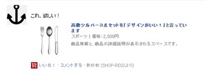 c73e46a6.jpg