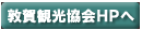 �ز�Ѹ�����HP��