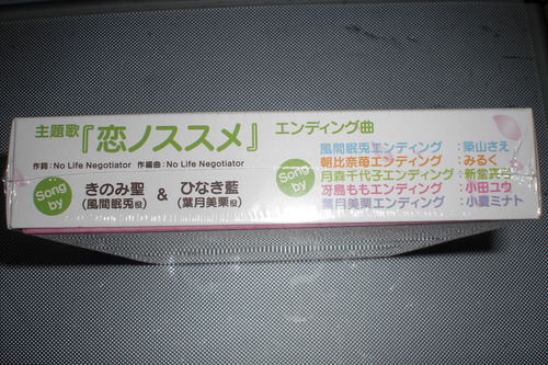 CIMG2250