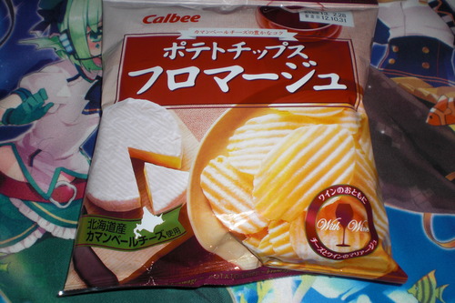 CIMG2978