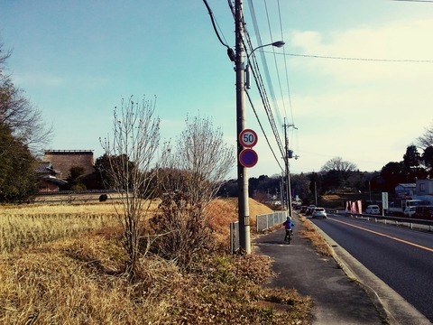 P_20180121_102747_1