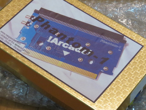 NEOGEO MVSコンバーター : tsuruo3のblog