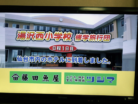 securedownload