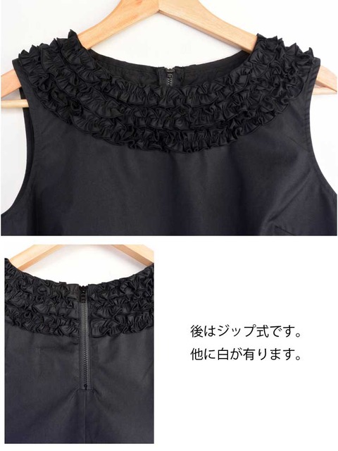 マノン2