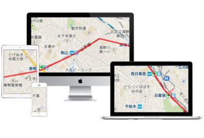 リアルタイム追跡型GPSロガー