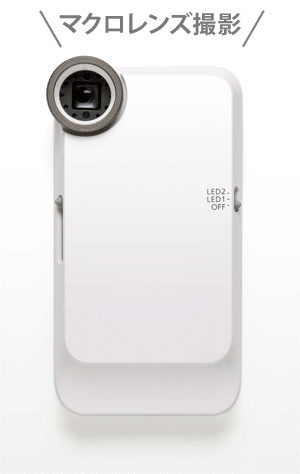 400-CAM014