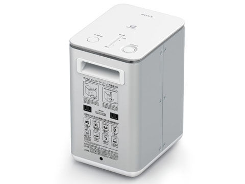 ホームエネルギーサーバー CP-S300