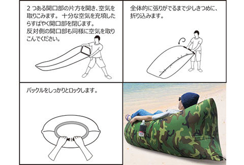エレス Airme エアミー