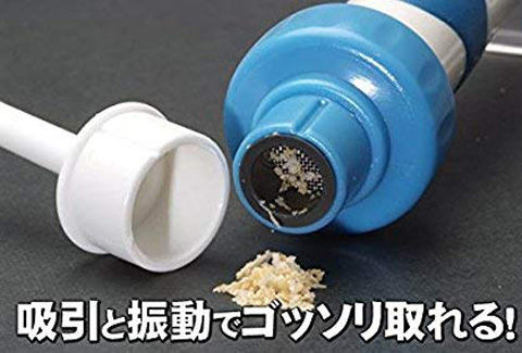 電動 振動 イヤークリーナー