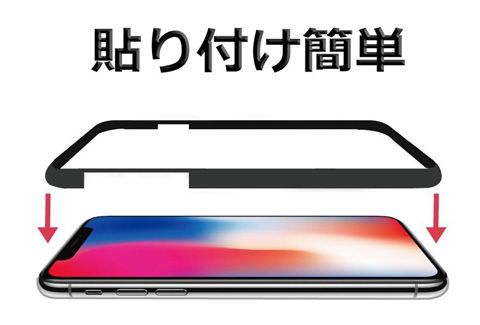 OAproda iPhone X全面保護フィルム