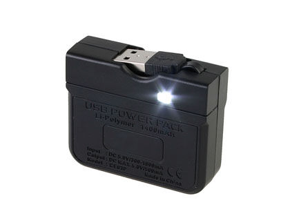 LEDライト付き