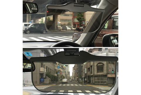 オート調光サンバイザーNEO
