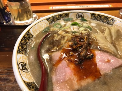 ラーメン凪 大宮店 煮干しラーメン