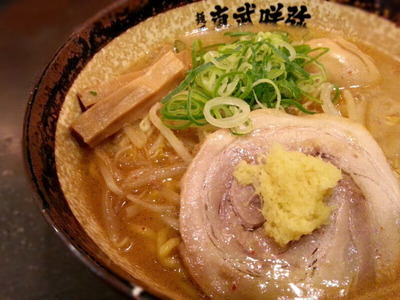 渋谷 真武咲弥