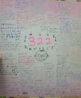 da5806e7.jpg