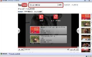 douga7_R