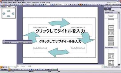 pdca3