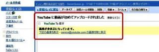 douga5_R