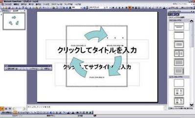 pdca2