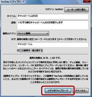 douga4_R