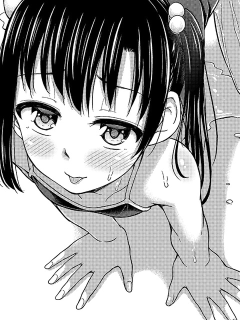 宣伝ペーパー