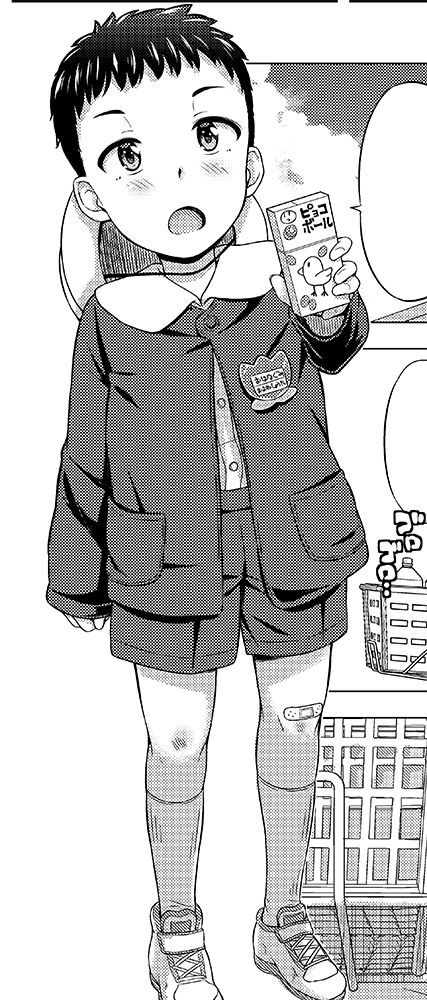 宣伝用19