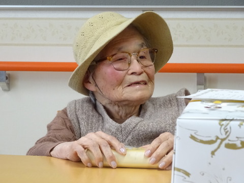 祝い②