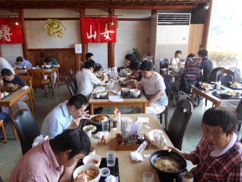 DSCN1628