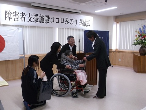 DSCF1381