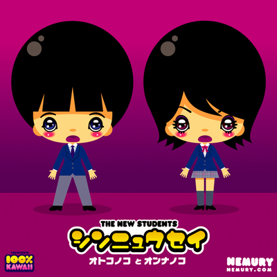 The New Students(Boy&Girl)