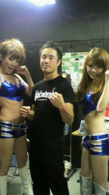 SFK