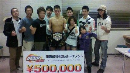 2010121221040000