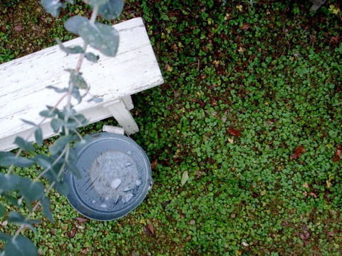 R0020897