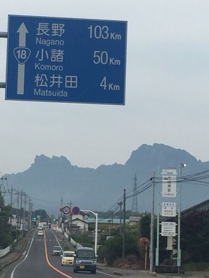 2015-06-14-08-22-33