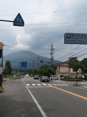 2015-06-14-12-16-07