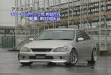 約100kgの軽量化アルテッツァ