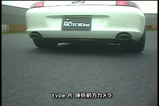 コーナーでGT3をつめるNSXタイプR