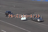 すごいアーム