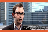 アバルト アンドレア・カラットリ氏