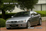 BMWM3CSL