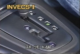 INVECS?